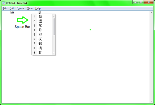 Download Chinese Simplified Microsoft Pinyin New Experience Input Style